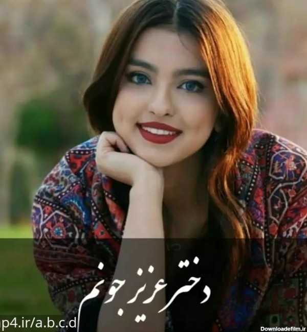 عکس دختر برای واتساپ وضعیت