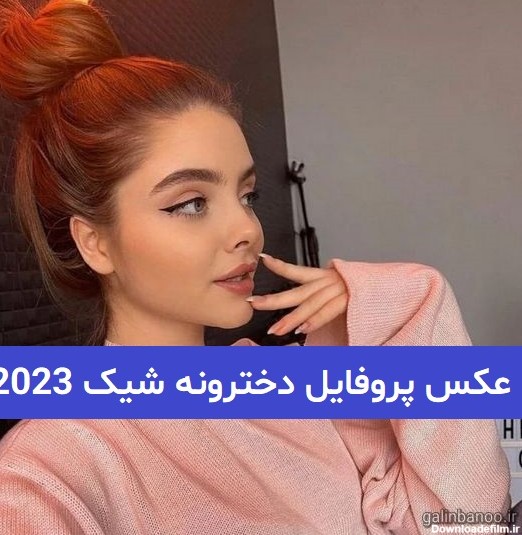 عکس تولد پسرانه برای پروفایل