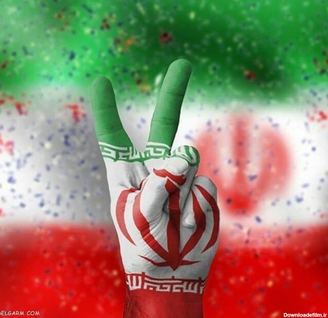 عکس پرچم ایران خوشگل