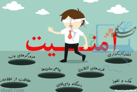 عکس در مورد فضای مجازی