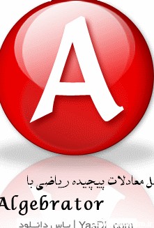 برنامه حل مسائل ریاضی با عکس