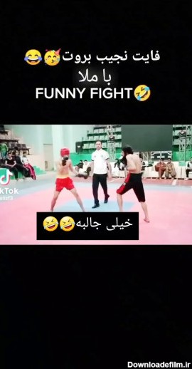 عکس های نجیب بروت