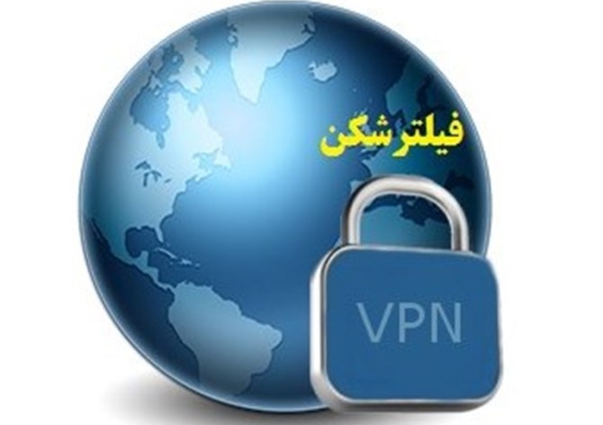 عکس وی پی ان پولی