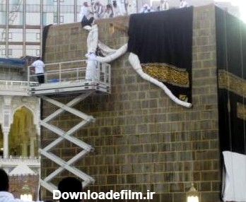 عکس خانه خدا با متن زیبا