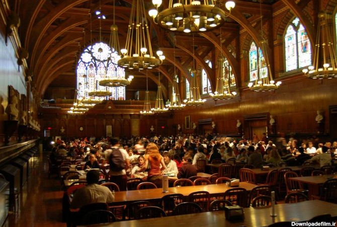 عکس سالن غذاخوری دانشگاه هاروارد