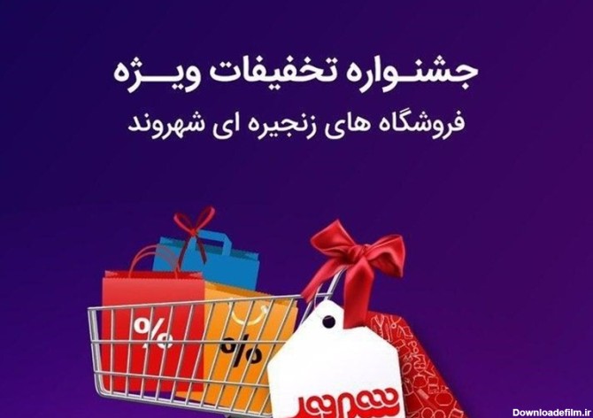 عکس روز مادر برای گروه