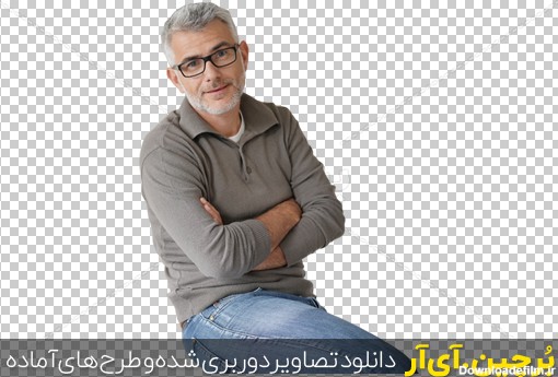 عکس پروفایل مرد میانسال