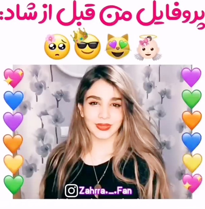 طنز عکس پروفایل دختر