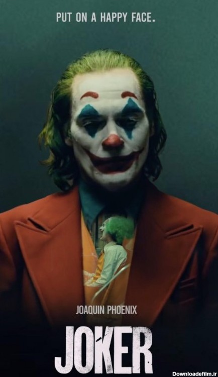 عکس جوکر فیلم جوکر