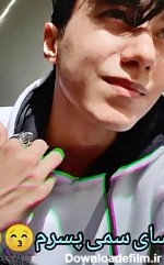 عکس زیبا سعید والکور