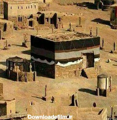 عکس خانه خدا با کیفیت