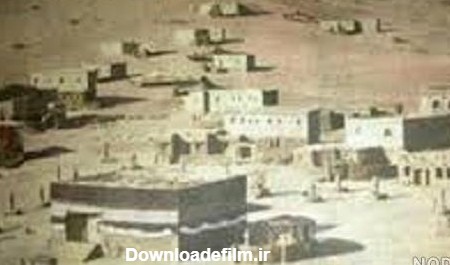 عکس خانه خدا با کیفیت