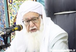 عکس مولانا محمد حسین گرگیج