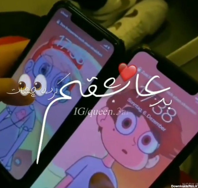 تصویر زمینه قلب صورتی