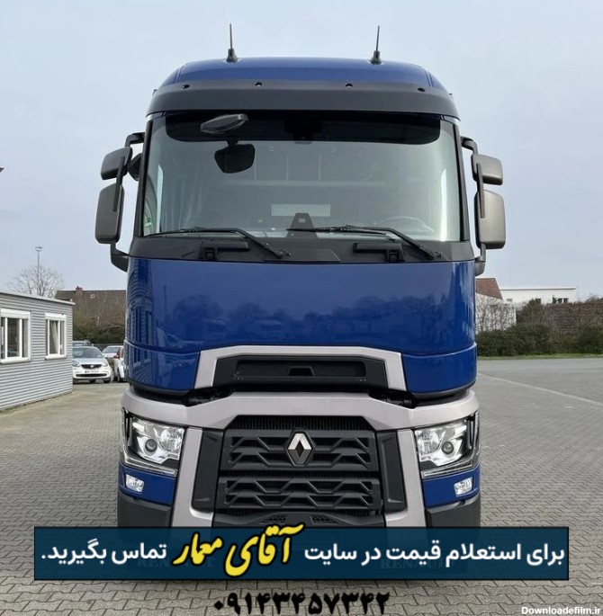 عکس ماشین سنگین رنو تی