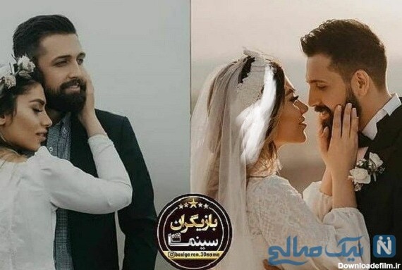 عکس های عروسی بازیگران ایرانی و همسرانشان