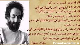 تصویر آب را گل نکنیم