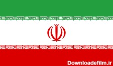 عکس صفحه پرچم ایران