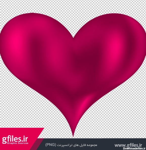 تصویر زمینه قلب رنگی