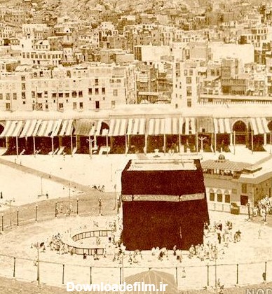 عکس خانه خدا با کیفیت