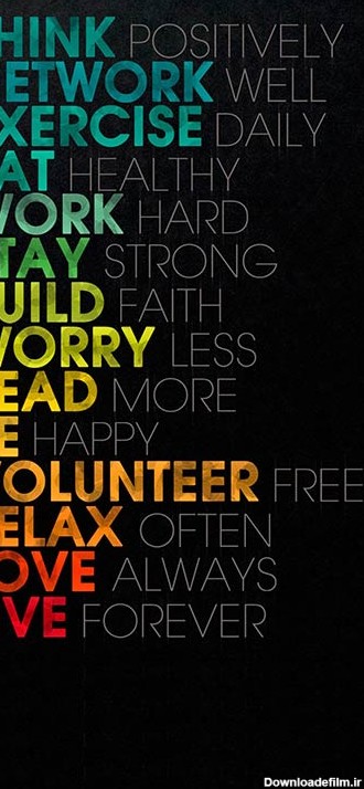 عکس نوشته انگیزشی با کیفیت