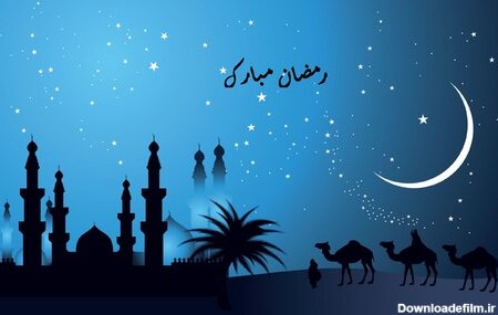 عکس استوری برای ماه رمضان