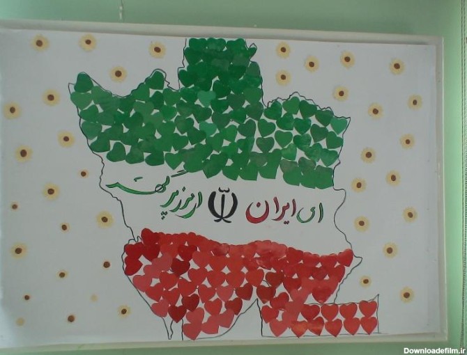 عکس کاردستی پرچم ایران با مقوا