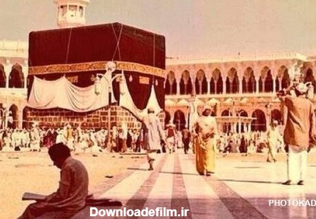 عکس خانه خدا با کیفیت