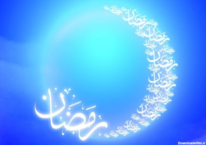 عکس شعر درباره ماه رمضان