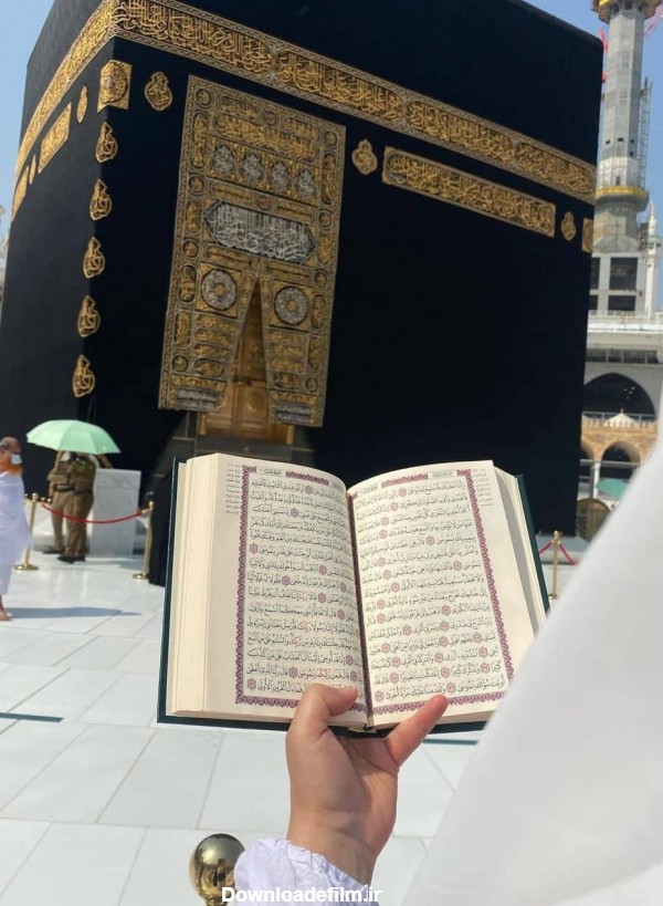 عکس مکه واقعی