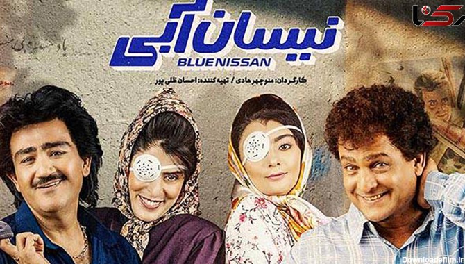 فیلم و عکس نیسان