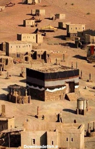 عکس خانه خدا با کیفیت