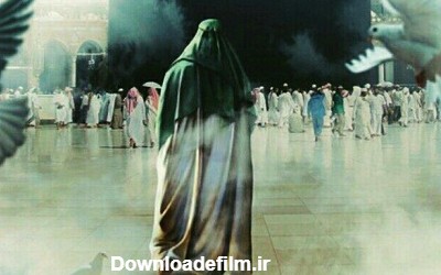 عکس امام زمان کنار کعبه