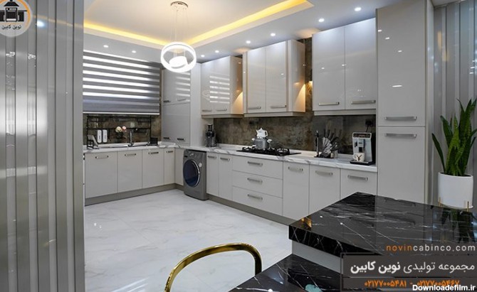 عکس از مدل کابینت آشپزخانه