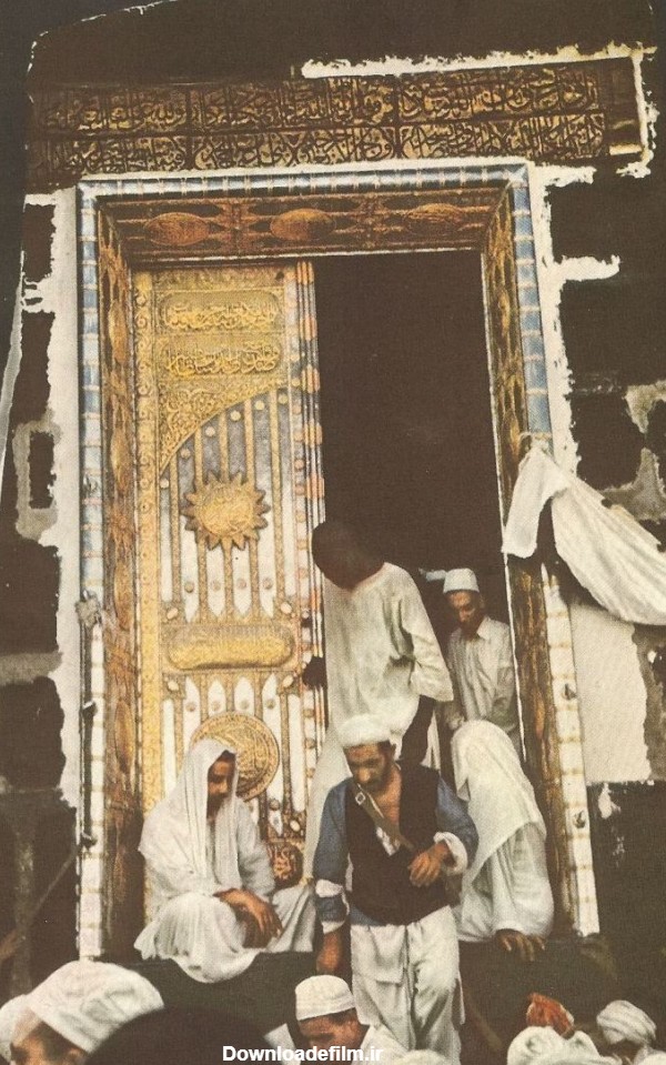 عکس خانه خدا با کیفیت