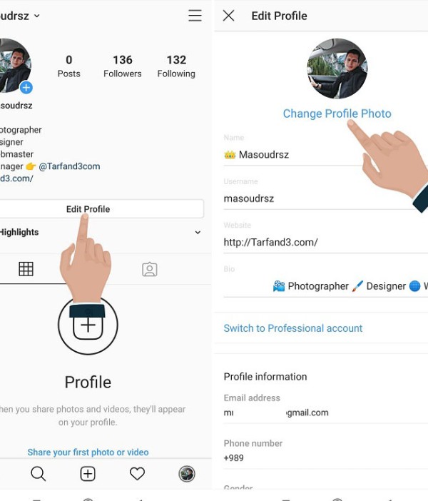 عکس پروفایل اینستاگرام چطور عوض کنیم