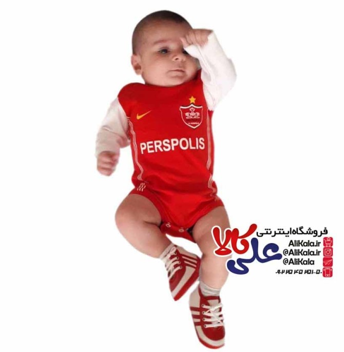 عکس نوزاد با لباس پرسپولیس