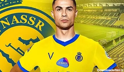 عکس رونالدو با لباس تیم النصر