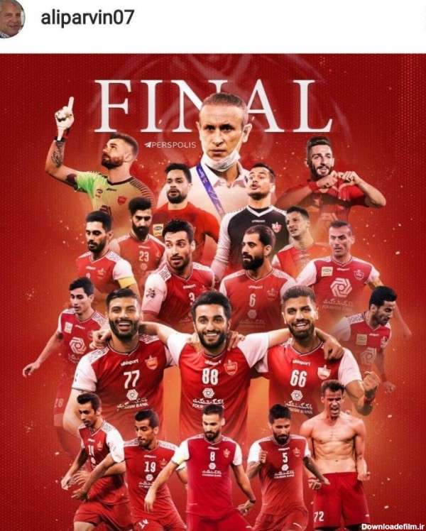 عکس تیم ایران و پرسپولیس