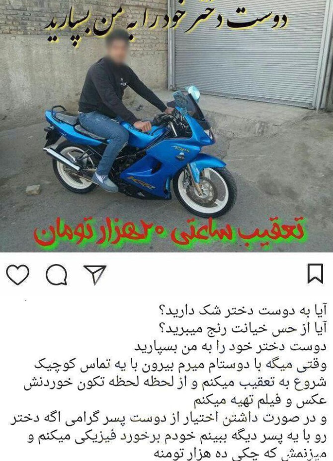 عکس خنده دار دوست دختر