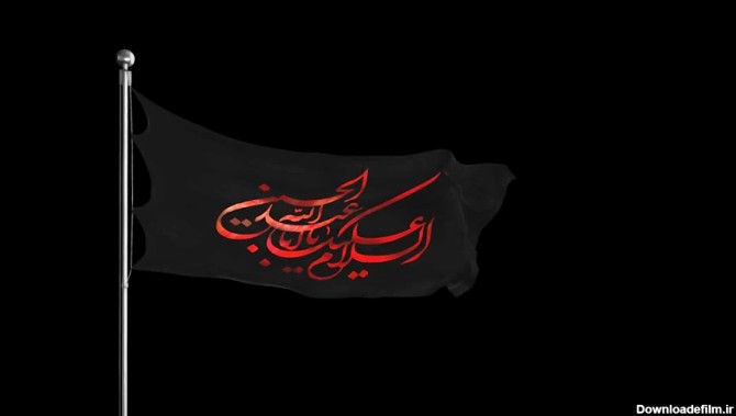 دانلود عکس امام حسین متحرک