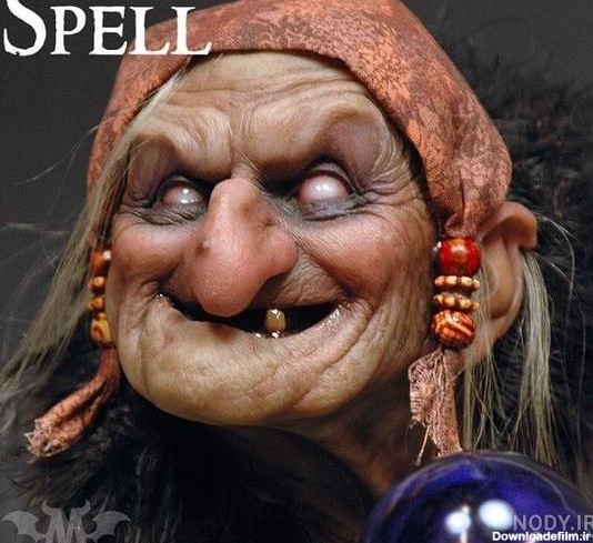 صدای پیرزن ترسناک