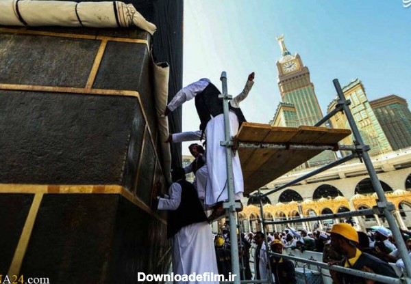 عکس خانه خدا با متن زیبا