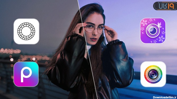 اپلیکیشن ویرایش عکس آیفون