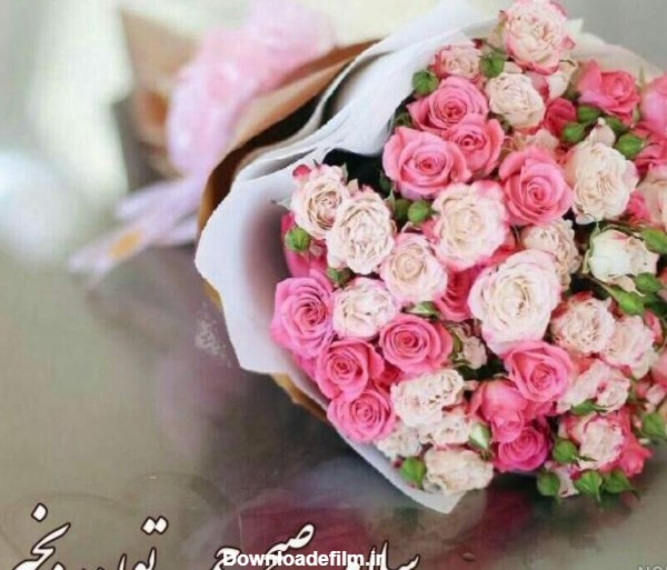 صبح بخیر جمعه انگیزشی