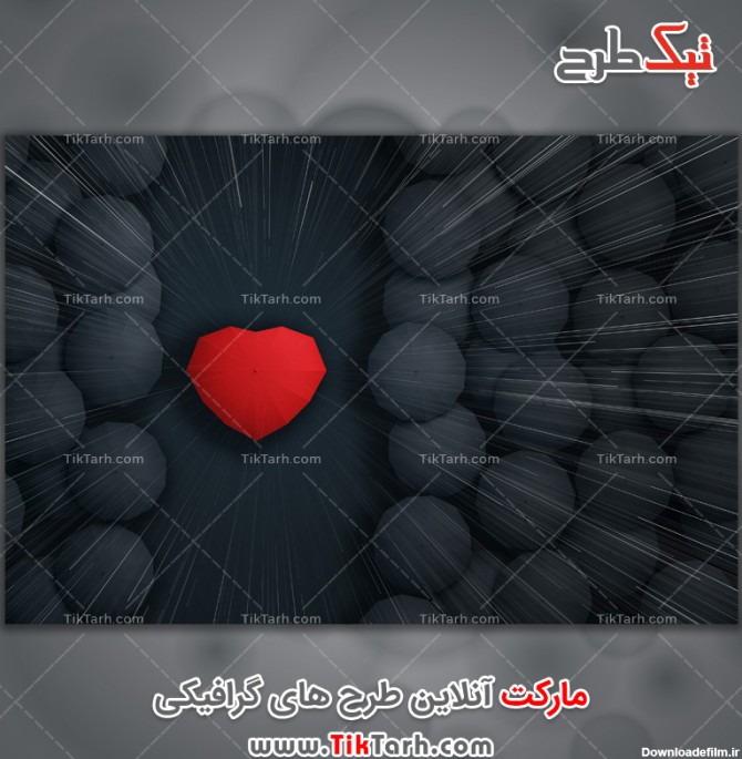 تصویر زمینه قلب رنگی