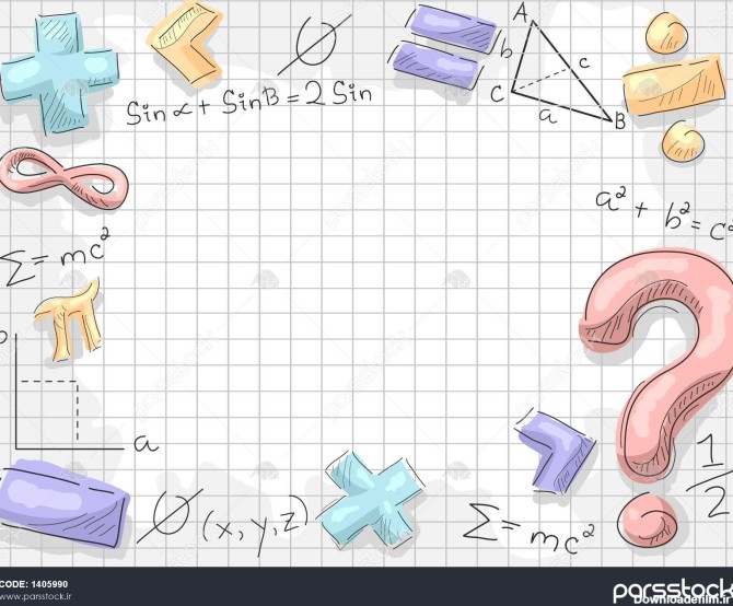 عکس پس زمینه برای ریاضی