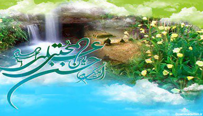 عکس جشن امام حسن مجتبی