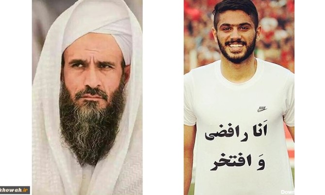 عکس مولوی فضل الرحمن کوهی