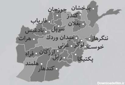 عکس ولسوالی های هرات